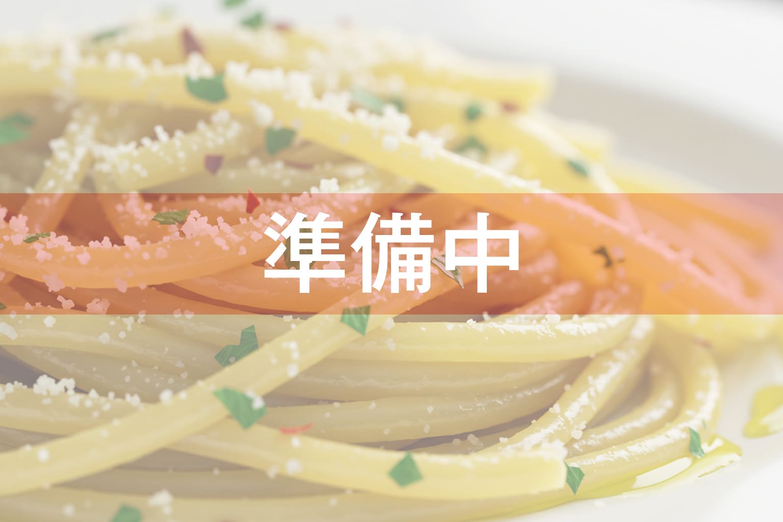 トマトパスタ1